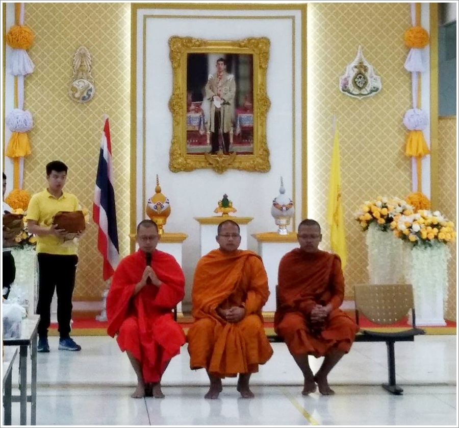 ﻿กรมบังคับคดีร่วมกิจกรรมเสริมสร้างคุณธรรมจริยธรรมบุคลากรกระทรวงยุติธรรม ประจำปีงบประมาณ พ.ศ.2563 ครั้งที่ 3